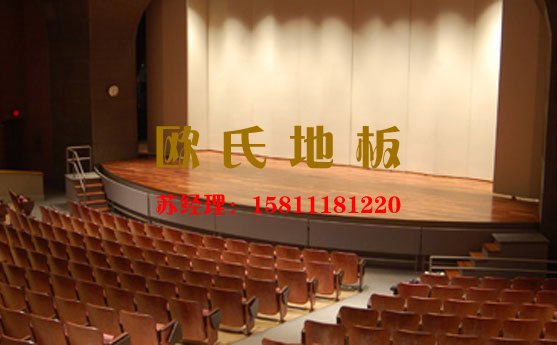 舞臺運動木地板時間久了生蟲子怎么辦？——歐氏地板