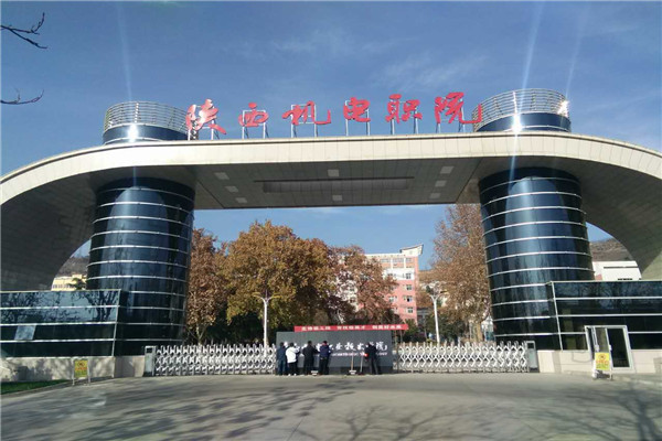 寶雞運動木地板，運動木地板，陜西運動木地板